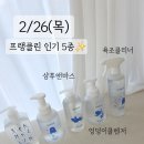 산들맘2 이미지