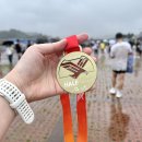 양양군 웰컴센터 | 2025 양양 강변 전국 마라톤 하프 후기