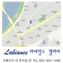 그랜드가구 이미지