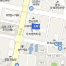 성모참플러스정형외과의원 이미지