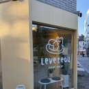 르베토(leveteau)