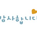 뉴지니 이미지