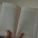 세은약국 네이버블로그