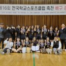 운남중학교 이미지