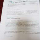 이솔루션 이미지