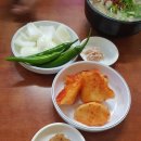 천하통일식당 이미지