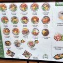 바사삭몰