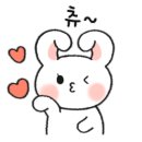 슈마커롯데마트 이미지