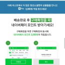 오셰르 이미지