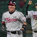 이진영 카카오 검색결과