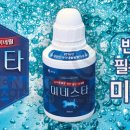 미네일 이미지