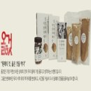 설탕PC 이미지