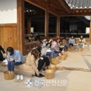 한의마을한의원 이미지