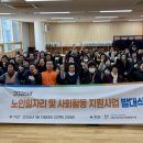 사당어르신종합복지관 이미지