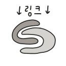 다해랩 이미지