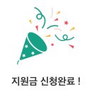 굽네치킨(신갈점) 이미지
