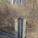 DMZ 평화의 길 26코스 이미지