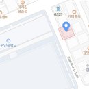 시간과공간과학교습소