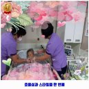 김천요양병원 | 지좌동 내과 김천요양병원 가격 및 후기 추천 리뷰 주차 예약 알아봐요