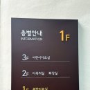 무지개도서관 이미지