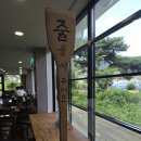 시오리막국수 | 김해 진영 직장인 점심 추천! '시오리 막국수' 솔직 후기