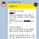 미호전자 이미지