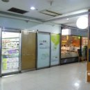 라미메디 이미지