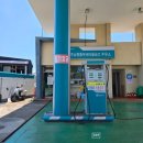 제주남원동부새마을금고 주유소 이미지