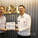바른세무회계 영등포신문