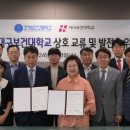 대구보건고등학교 이미지