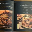 치맥킹(장기점) 이미지