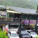 여울목식당 이미지