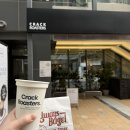 크랙로스터스