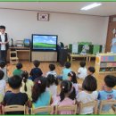 상대초등학교(병설) 이미지