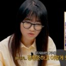 김은희헤어 - 동해시 평원5길 12-4 | 김은희헤어