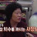 서울양품 이미지