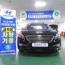 빵빵자동차정비 이미지