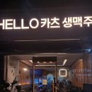 구로-구로-구로-2227 이미지