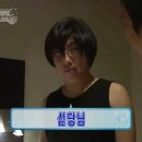 정도담은