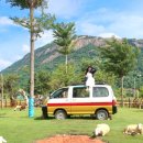 옹기목장 이미지