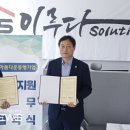 이루다 솔루션 이미지