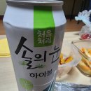 GS25 강릉경포점 이미지