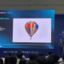 주식회사 퓨처엑스 이미지