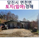 자개1리 이미지
