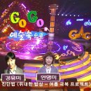 더클리프 이미지