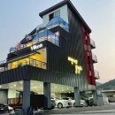 비켄키즈풀빌라 이미지