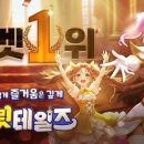 하이스피릿 이미지
