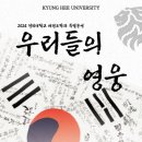 위드태권도 이미지