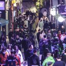 이태원거리#4-1 이미지