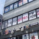 무등헬스케어 | 광주 봉선동 필라테스 :: 에스바디워크필라테스 광주봉선점